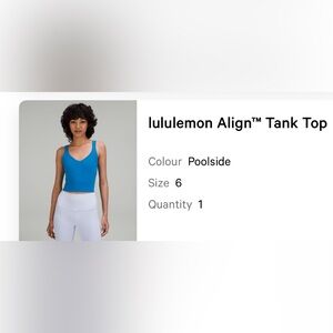 Lulu align tank poolside blue